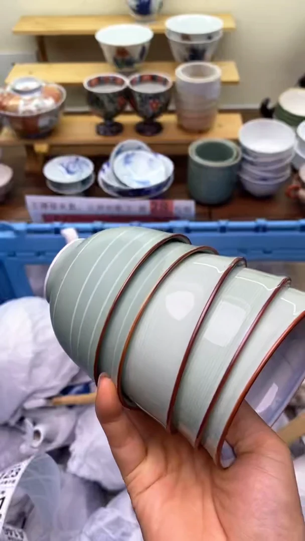 【闪购商品】盘110盛瑞陶瓷  全场放漏