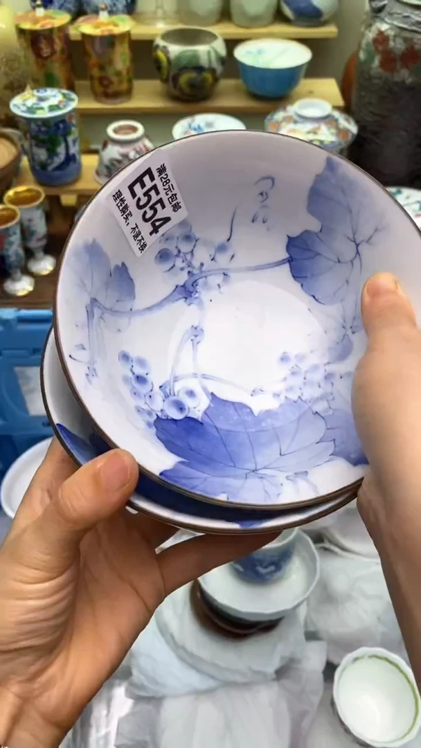 【闪购商品】其他554盛瑞陶瓷 满28包邮