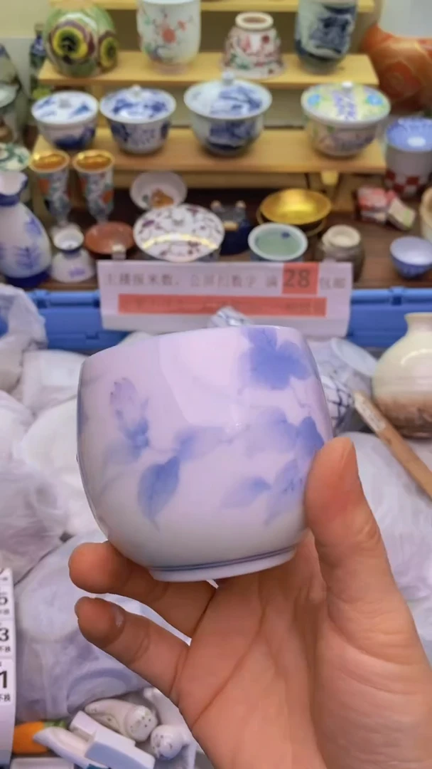 【闪购商品】瓷片661盛瑞陶瓷  满28包邮