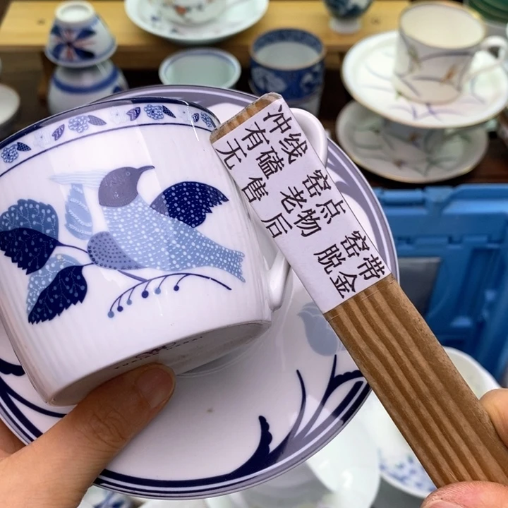 碗后*儿盛瑞陶瓷，理性购买999