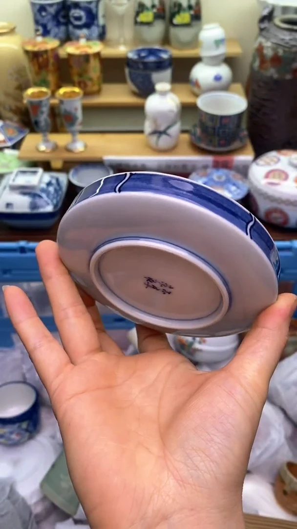 【闪购商品】其他019盛瑞陶瓷  满28包邮