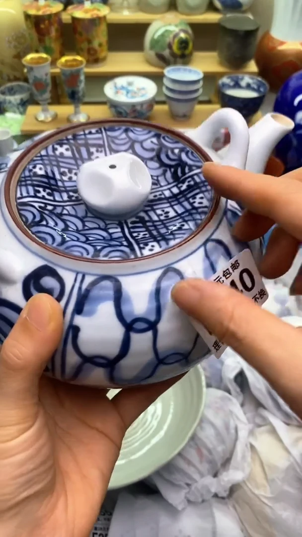 【闪购商品】瓷片940灯牌数字优先满28元包邮！