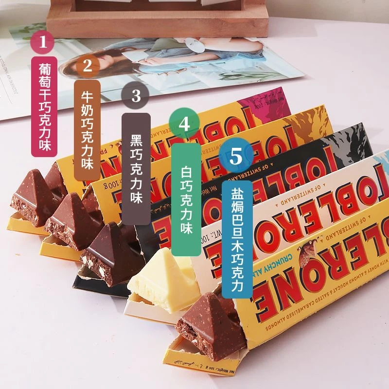 Toblerone/三角瑞士三角经典坚果黑白巧牛奶巴旦木休闲零食巧克力