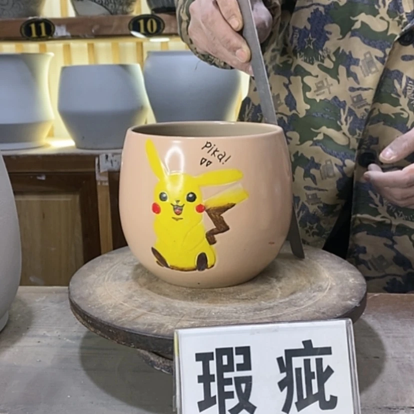 【闪购商品】陶瓷盘瑕疵高度15内扣13