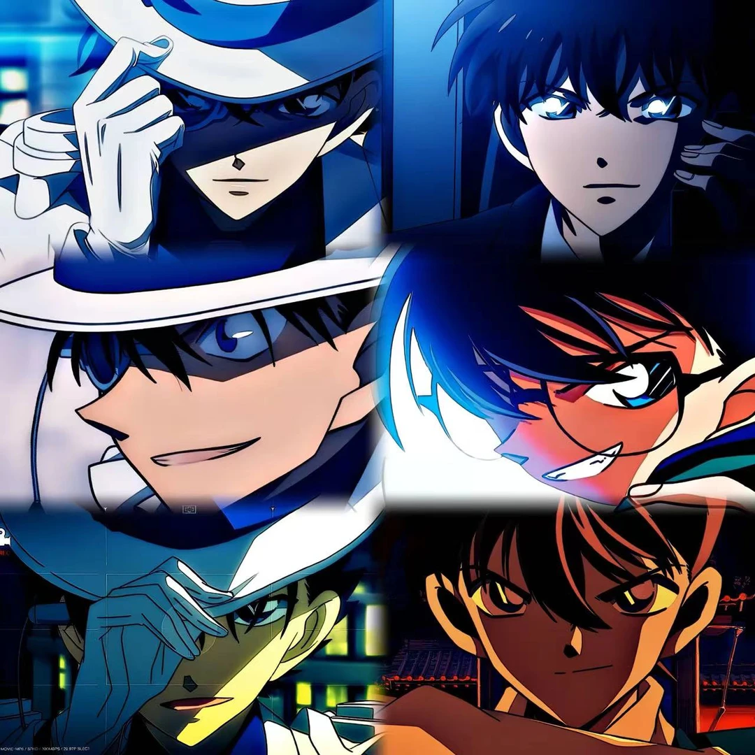 怪盗基德工藤新一柯南动漫周边二次元六变邪魅一笑光栅卡送朋友