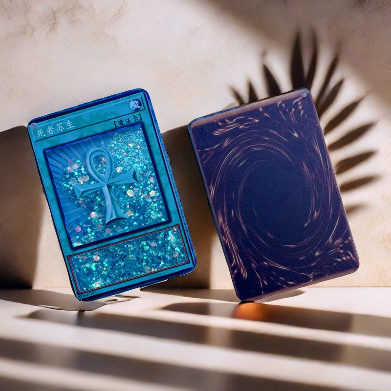 死者苏生流沙游戏卡牌流沙挂件青眼白龙死者复生创意摆件