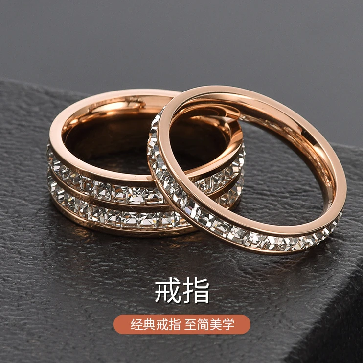 钛钢莫桑石戒指 满天星戒指满钻男女情侣戒指简约对戒时尚不掉色