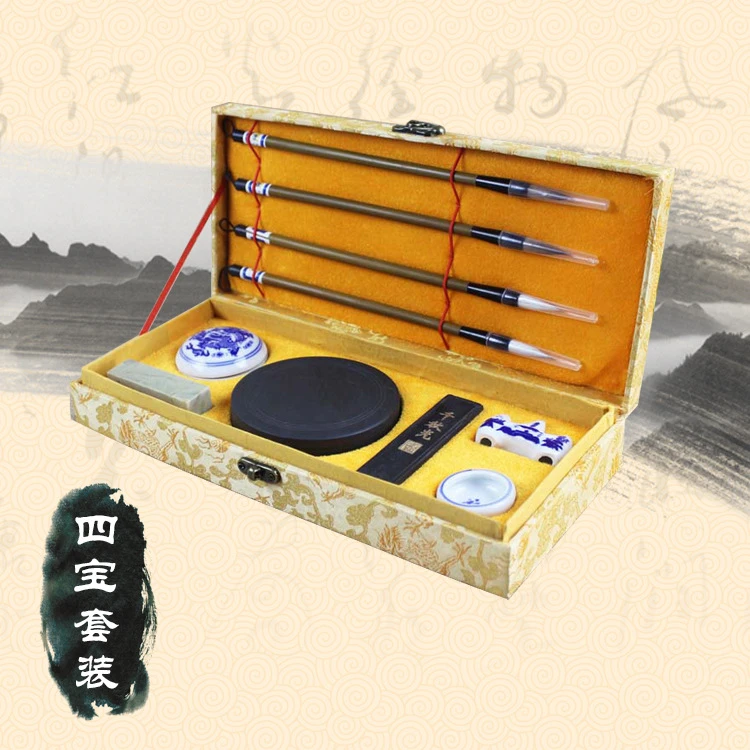 文房四宝初学者学生入门套装笔墨纸砚书法用品精制可选美术练字