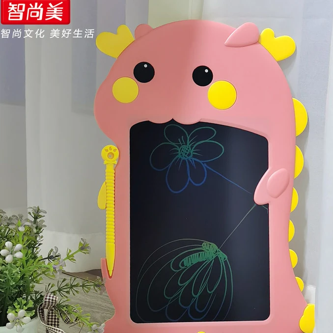 卡通龙儿童液晶手写板小孩画画写字涂鸦黑板电子画板学生学习文具