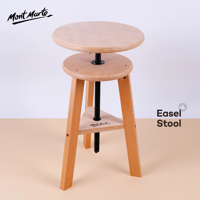 蒙玛特绘画用凳子升降实木可调节高度画室素描美术生专用板凳