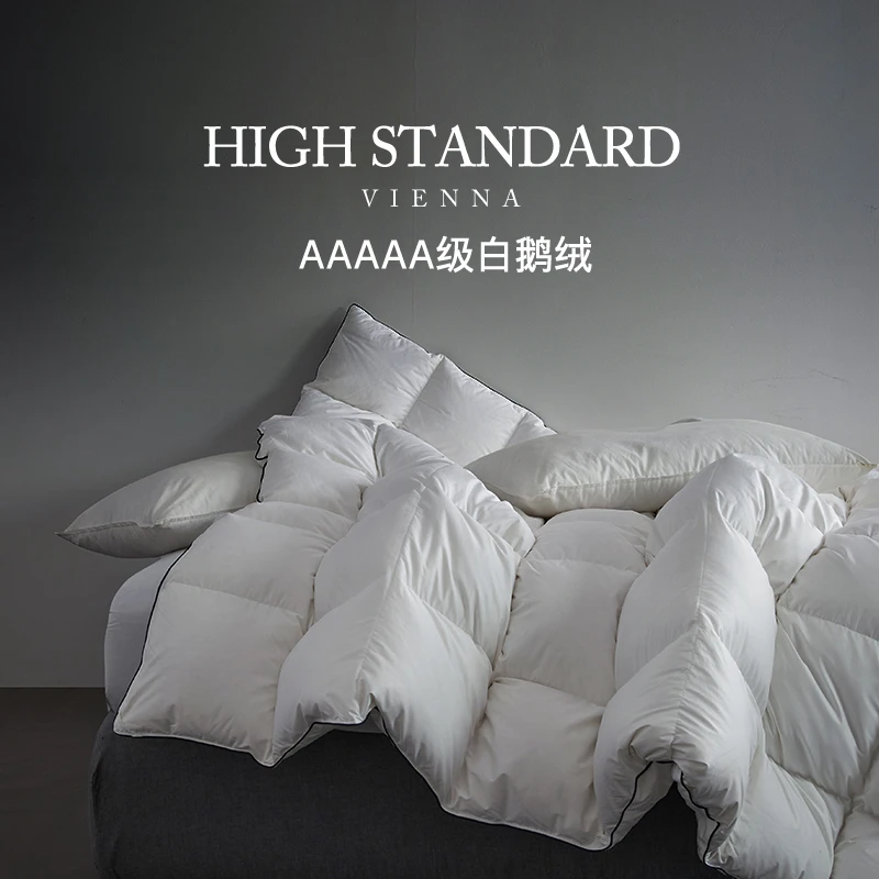 五星酒店95西伯利亚白鹅绒羽绒被抗菌被子羽绒被加厚冬被被芯