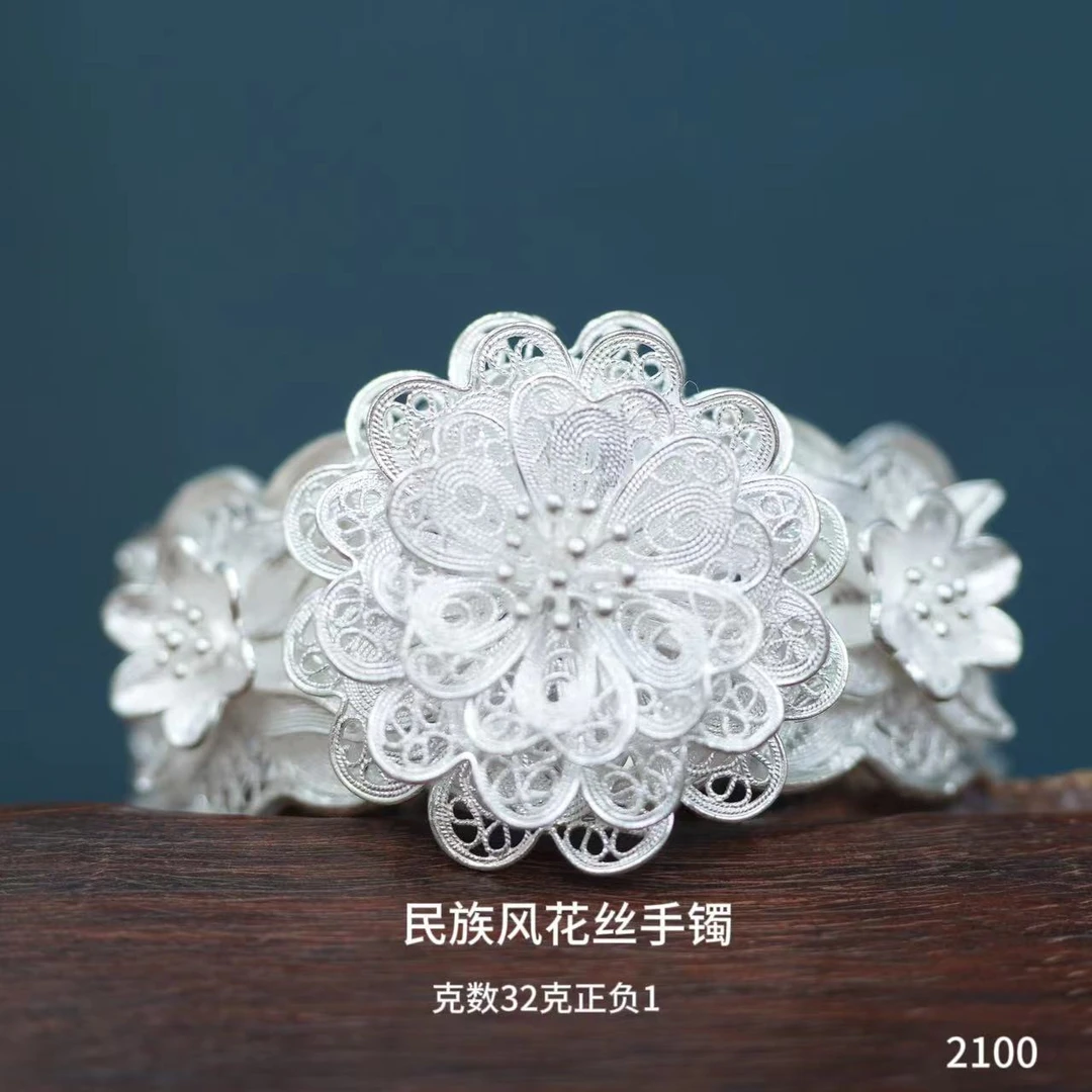 足银手镯 苗乐足银民族风花丝开口手镯苗族工艺纯手工