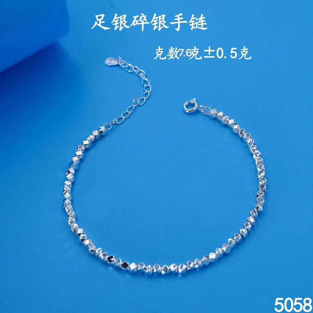足银手链 苗乐足银碎银几两手链小众时尚百搭简约素款