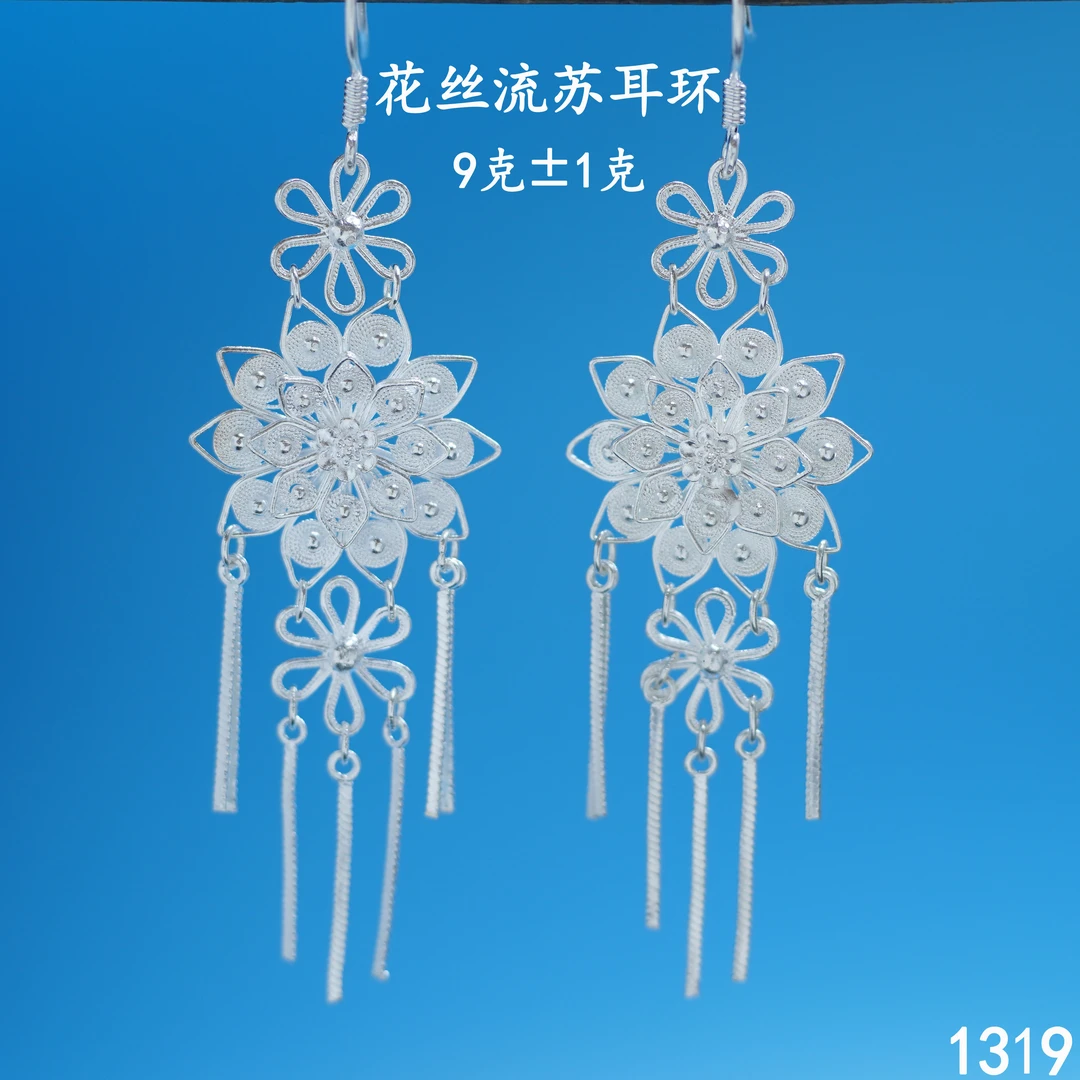 足银耳饰 苗乐足银太阳花花流苏耳环民族风花丝工艺长款古风气质