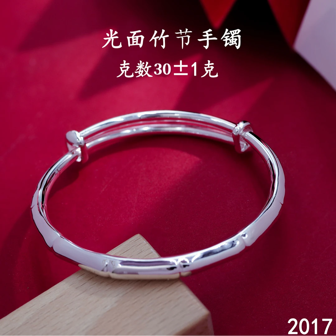足银手镯 苗乐足银步步节高竹节光面推拉手镯苗族工艺设计时尚
