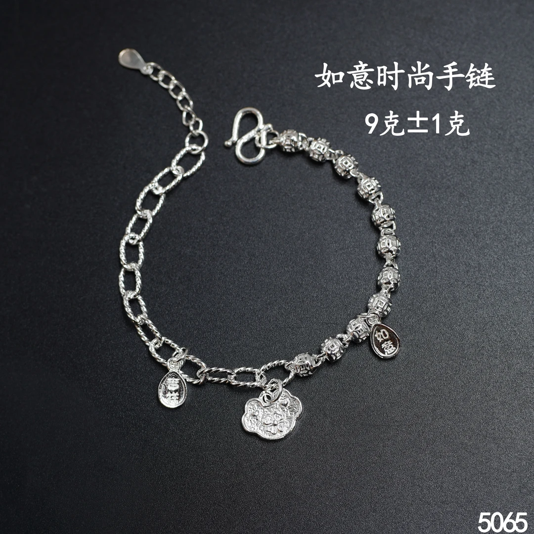 足银手链 苗乐足银如意小福牌手链时尚小众百搭