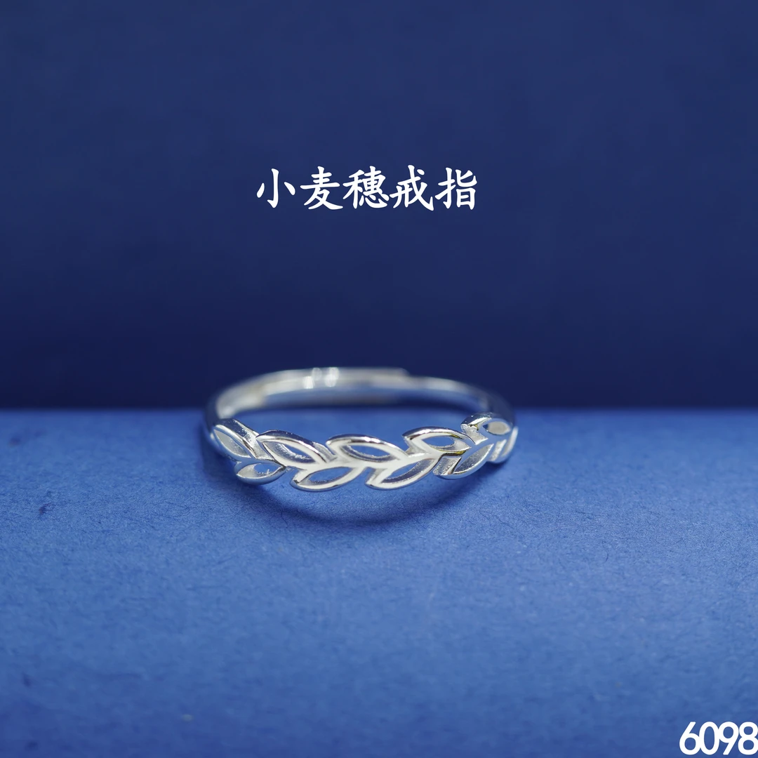 足银戒指 苗乐足银小麦穗活口戒指小巧精致简约