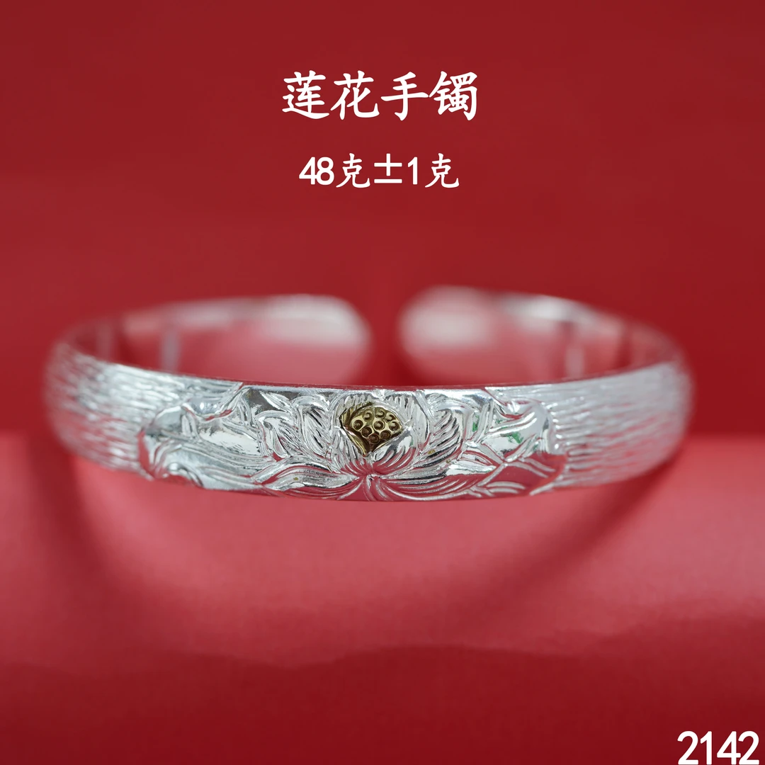 足银手镯 苗乐足银莲花光面手镯民族风手工雕刻镯子
