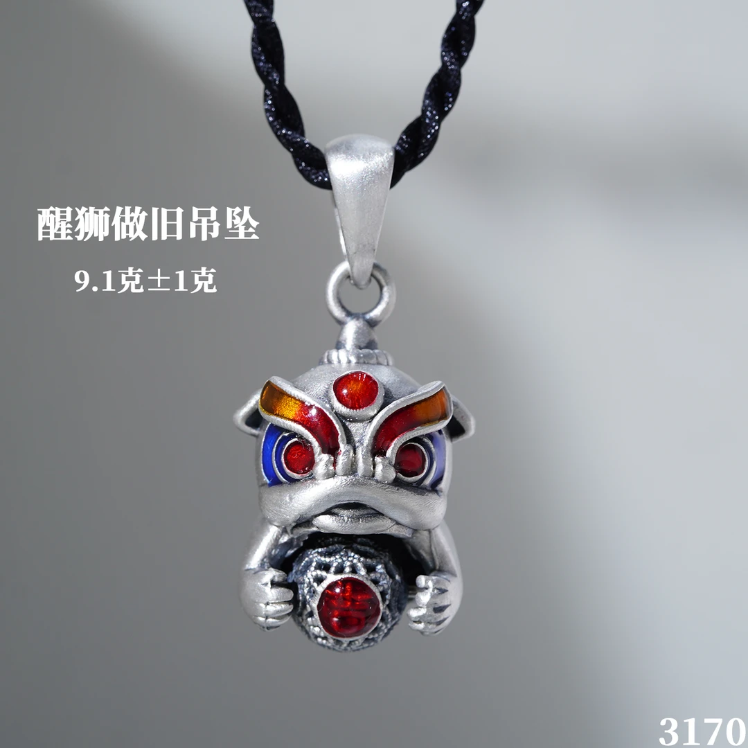 吊坠足银珐琅 苗乐足银珐琅彩醒狮做旧吊坠精致手工气质个性挂件