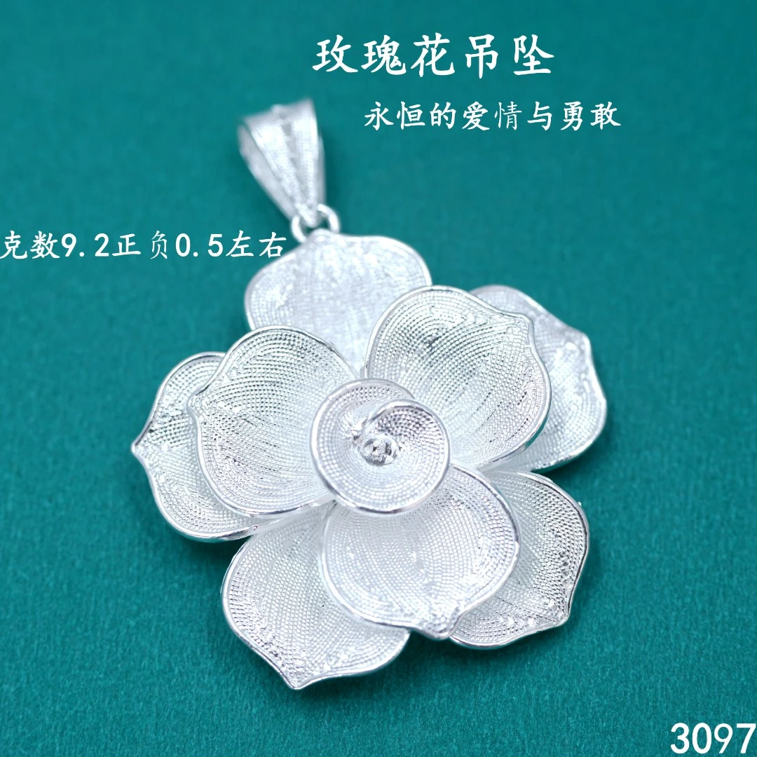 吊坠足银 苗乐足银玫瑰花吊坠百搭气质简约时尚纯手工小众银饰