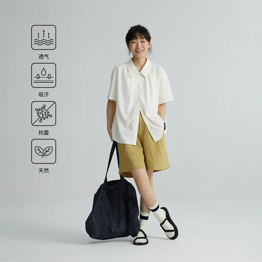 【清流衬衫】步履不停 2023年 通勤简约宽松休闲透气 简约垂感衬衫
