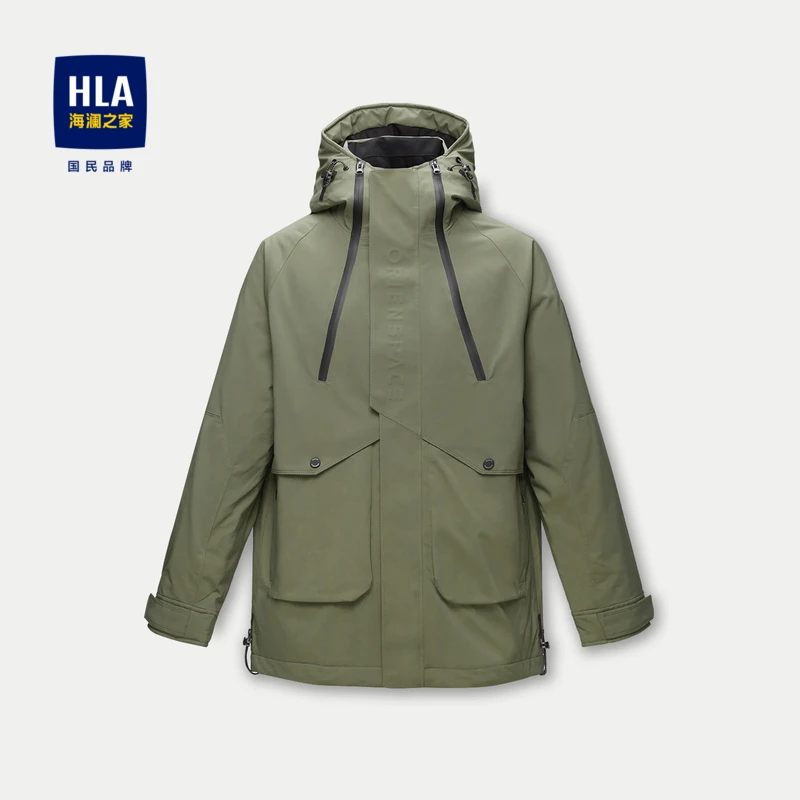 HLA/海澜之家羽绒服东方空间联名白鸭绒宽松连帽外套男