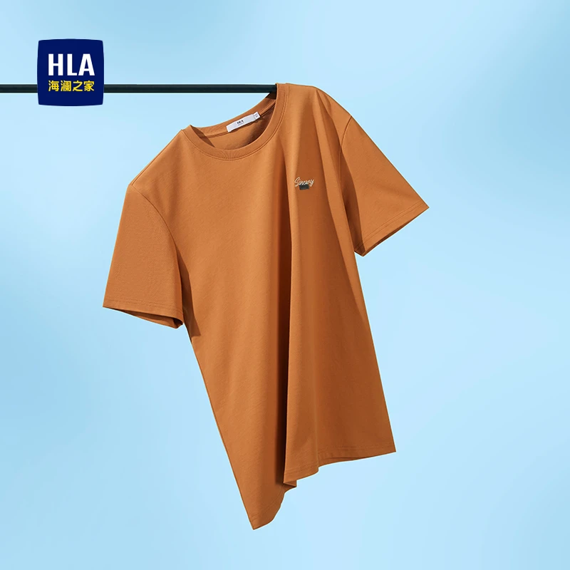 HLA/海澜之家【凉感系列】休闲时尚前胸精致刺绣圆领舒适短袖T恤