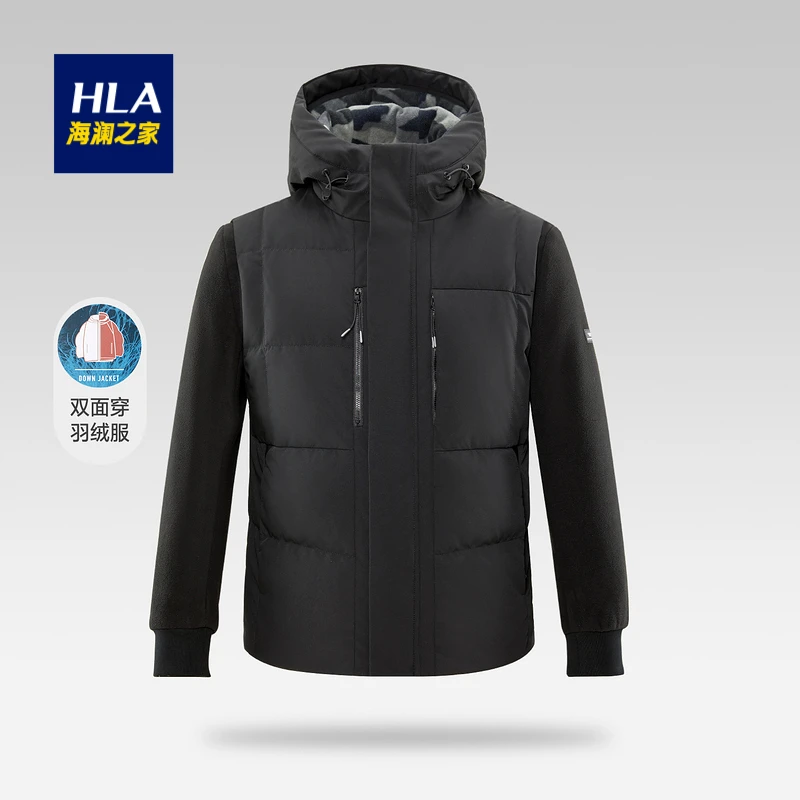 【张妞妞专属】海澜之家可脱卸白鸭绒保暖一衣多穿羽绒服