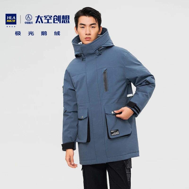 HLA/海澜之家羽绒服时尚休闲保暖中国航天太空创想鹅绒男士羽绒服