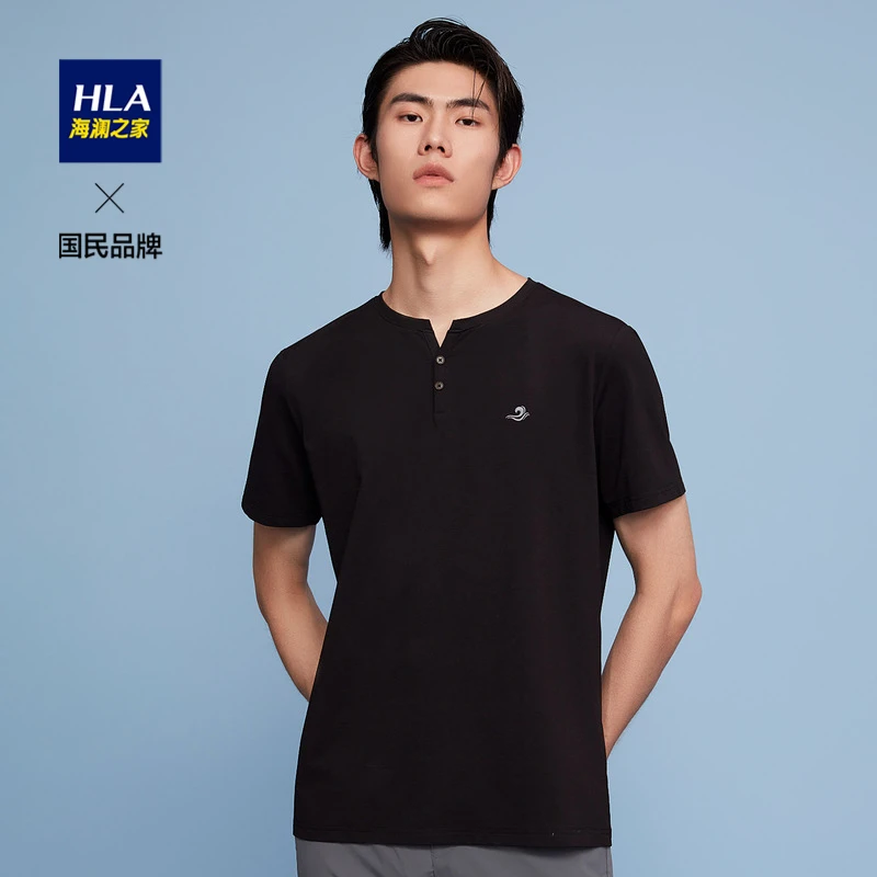 HLA/海澜之家舒适白色简约纽扣领短袖T恤