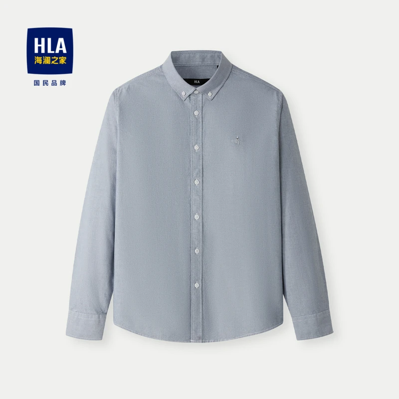 HLA/海澜之家纯棉长袖衬衫扣领尖领牛津纺休闲衬衣男