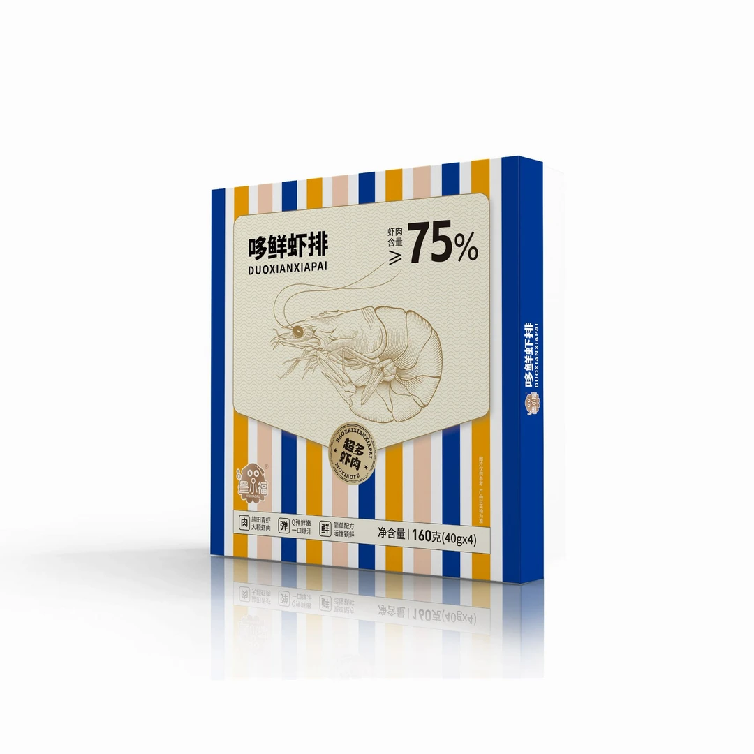 墨小福鲜虾饼儿童早餐盐田虾仁80%含虾量