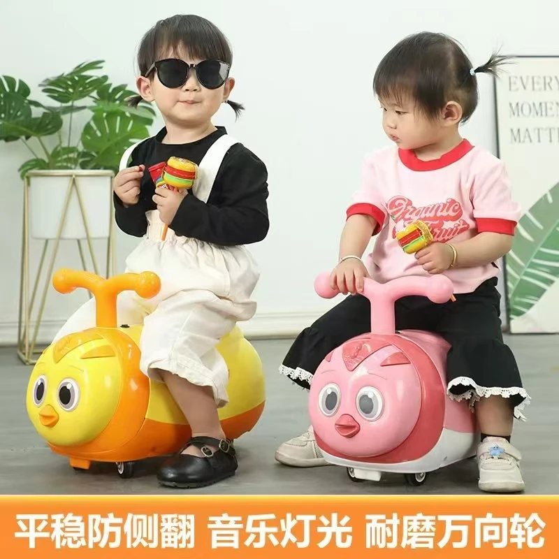 新款小鸟儿童滑行车1-3岁宝宝扭扭车音乐灯光万向静音四轮溜溜车