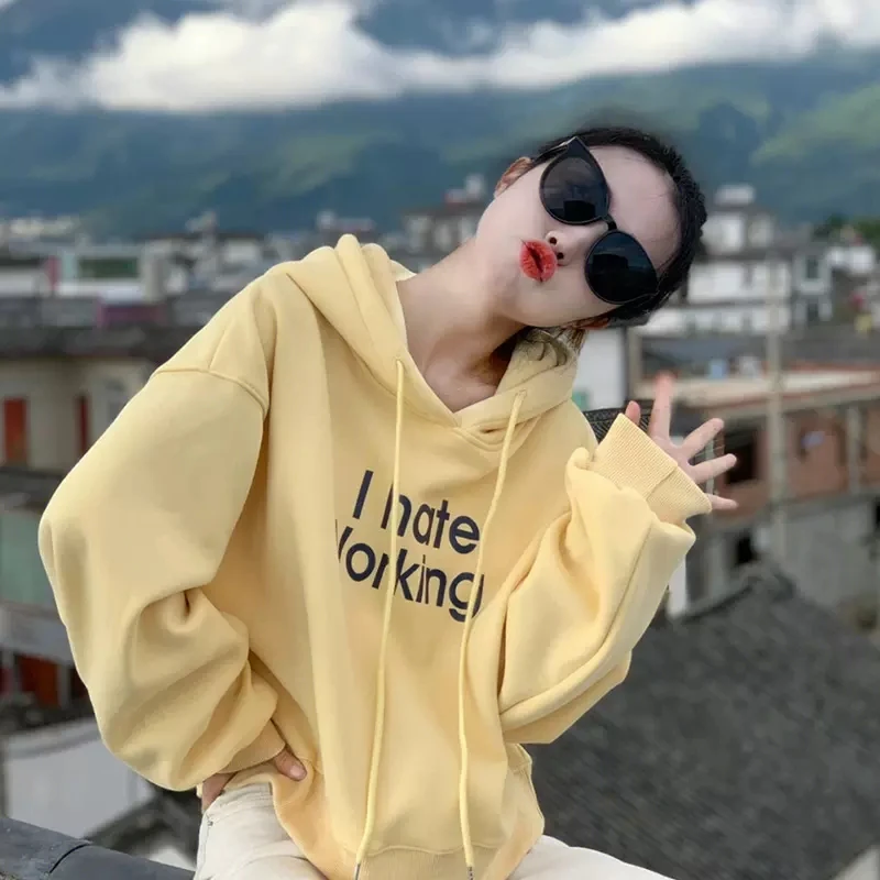 小个子短款宽松连帽黄色卫衣外套春秋美式复古oversize潮牌上衣