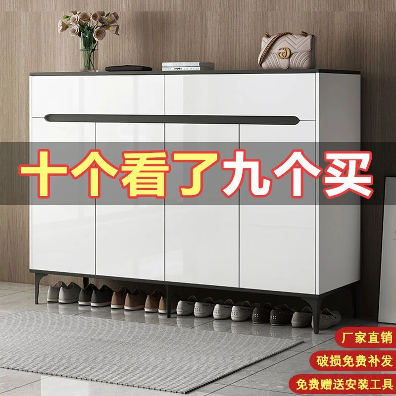 小扬哥推荐意式轻奢鞋柜门口上档次新款鞋架玄关柜家用清仓入户挂
