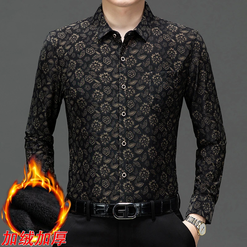 8083加绒衬衫长袖中年男加绒加厚长袖衬衫经典衬衣修身衬衣保暖衣