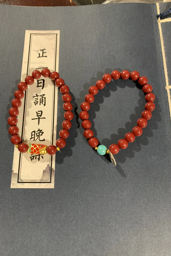 非金属木质手链 罗至玄力荐 女性红色手链 秘7天 简约百搭