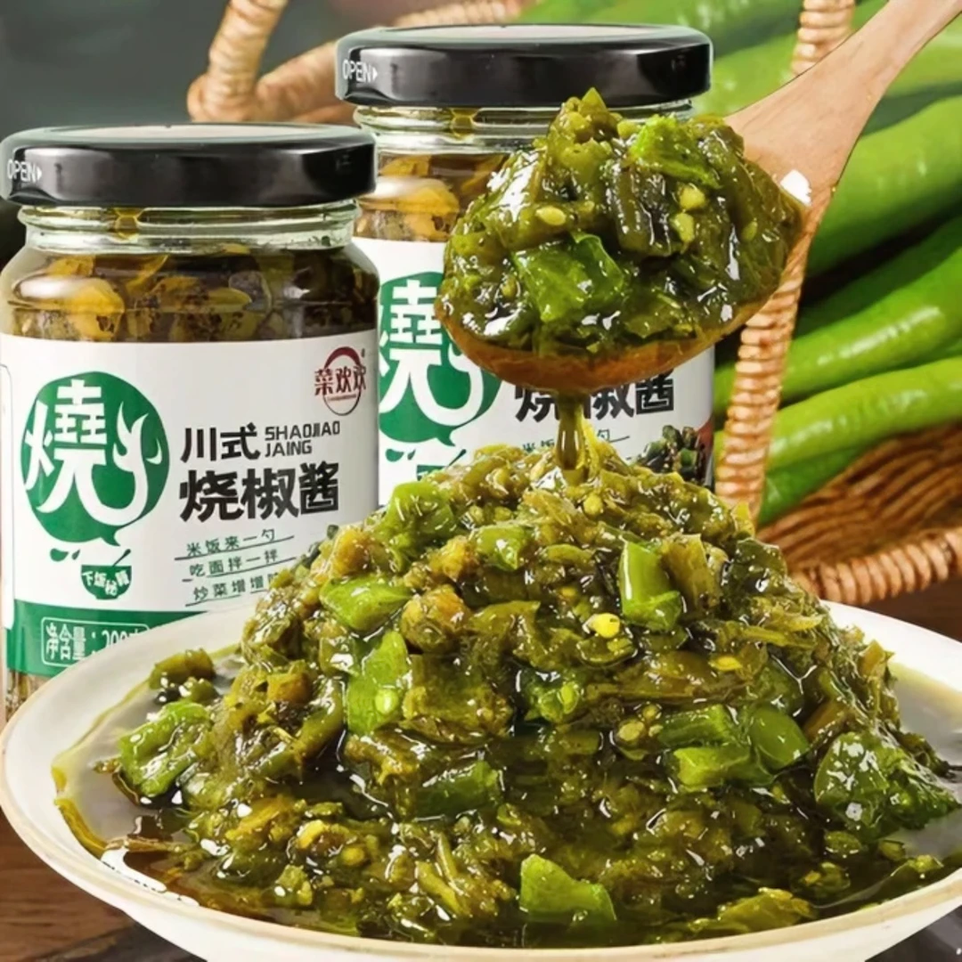 菜欢欢烧椒酱炭烧辣椒酱四川青椒下饭菜拌饭拌面罐装即食网红美食