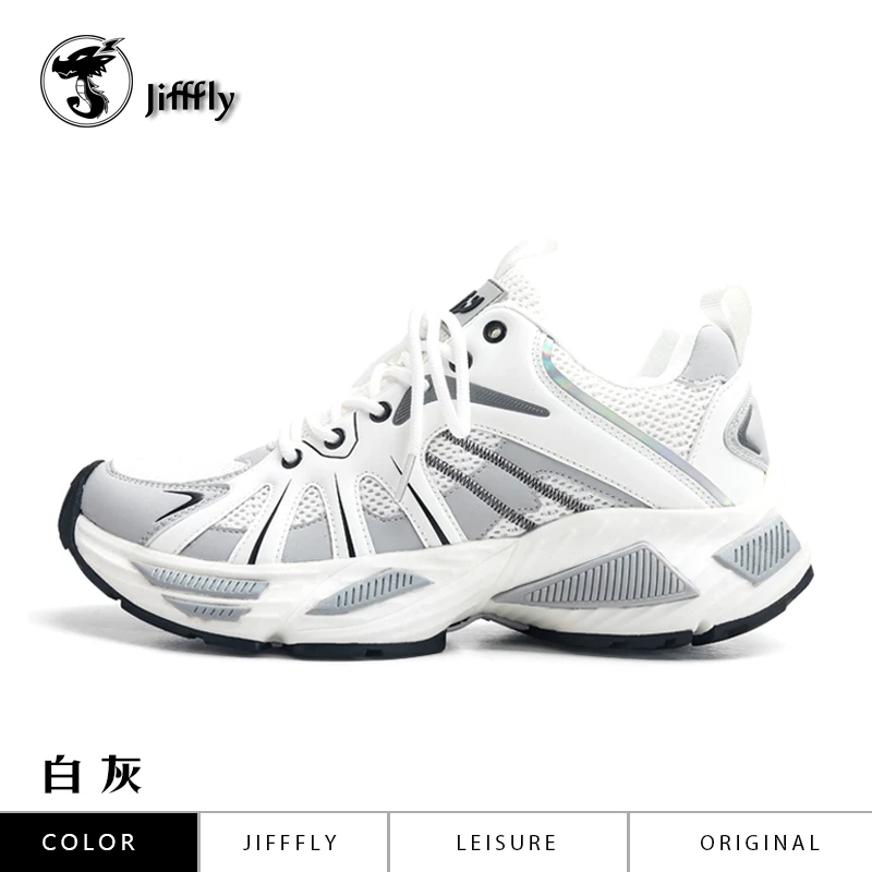 Jifffly秋季百搭时尚国潮老爹鞋情侣轻便跑步运动鞋增高户外休闲