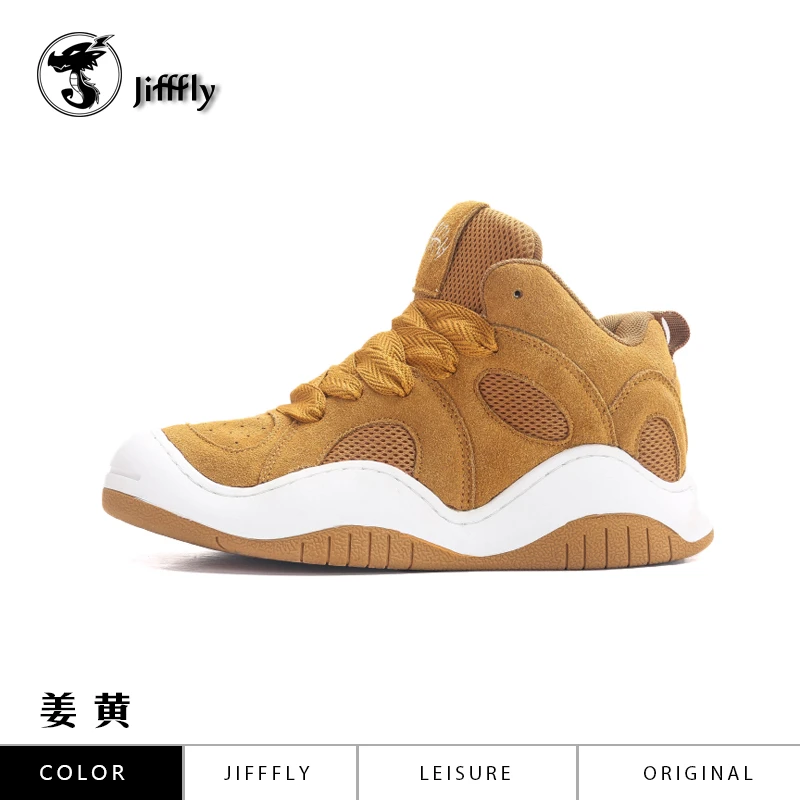 Jifffly高帮鞋男2023新款网面休闲运动鞋时尚户外潮流百搭球鞋男