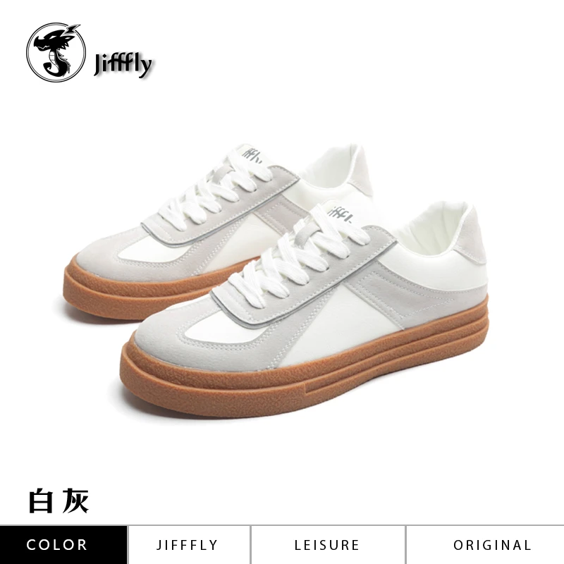 Jifffly德训鞋耐磨低帮国潮板鞋潮百搭透气增高小白鞋鞋子
