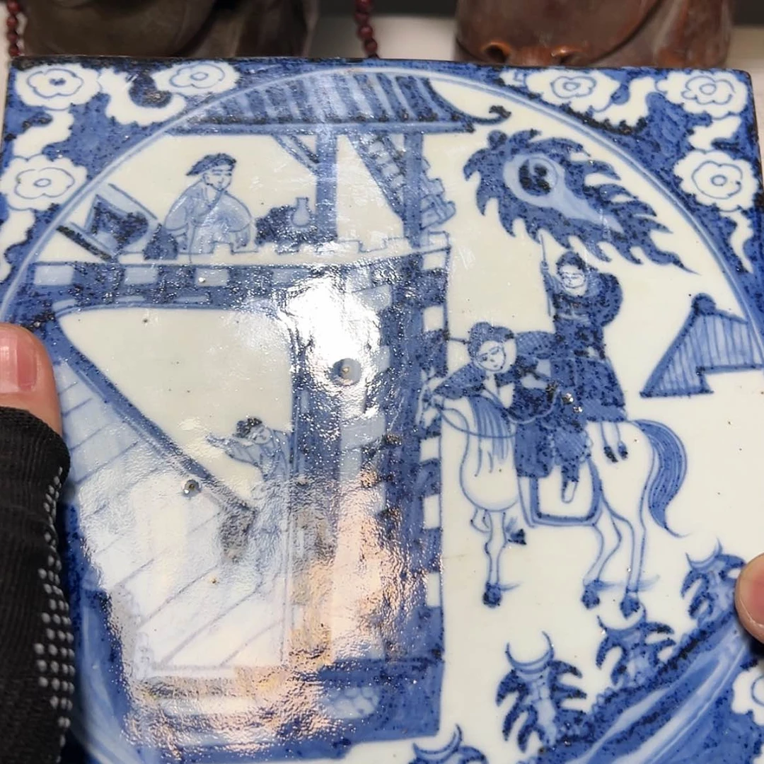 【闪购商品】瓷靓**治00000000