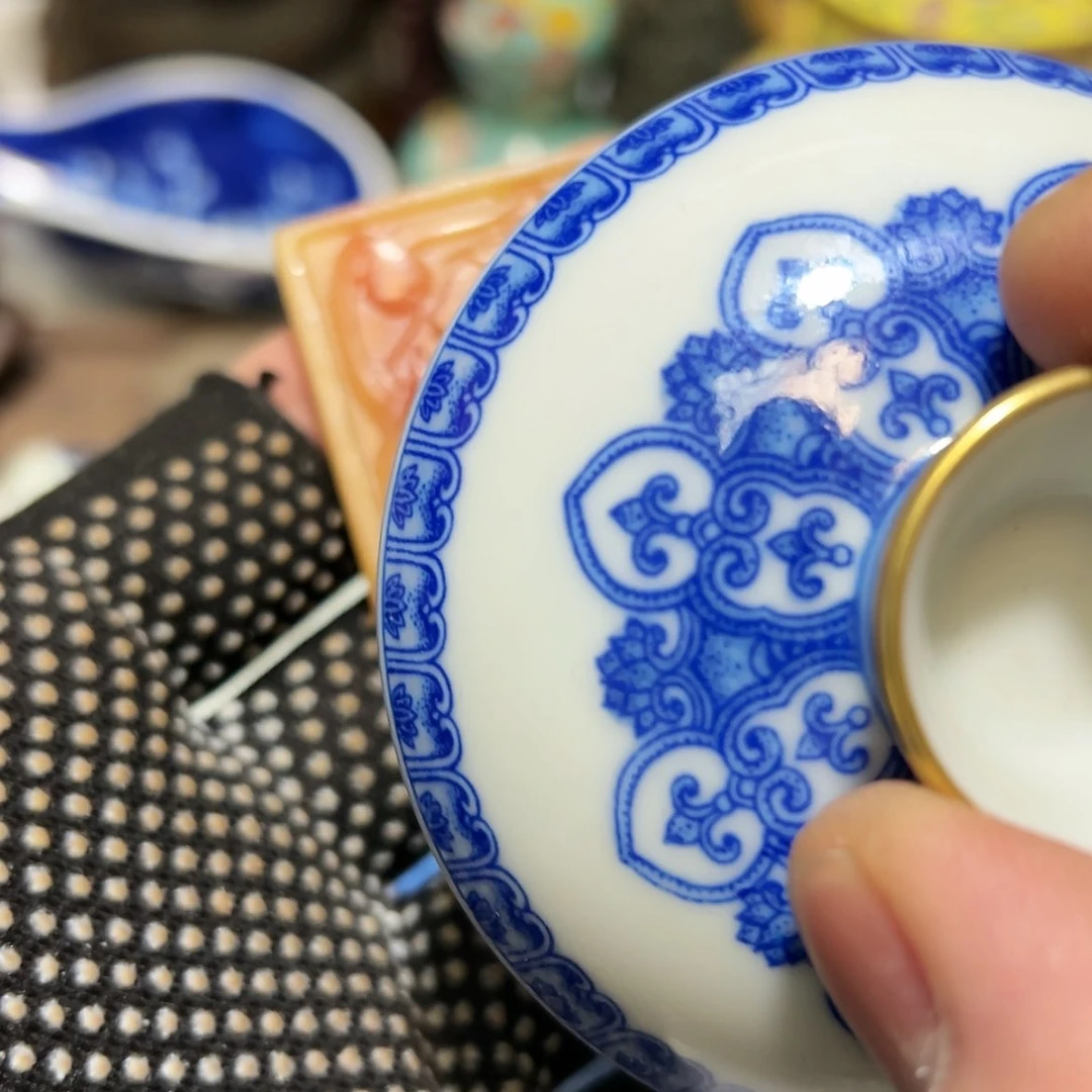 【闪购商品】瓷爱*