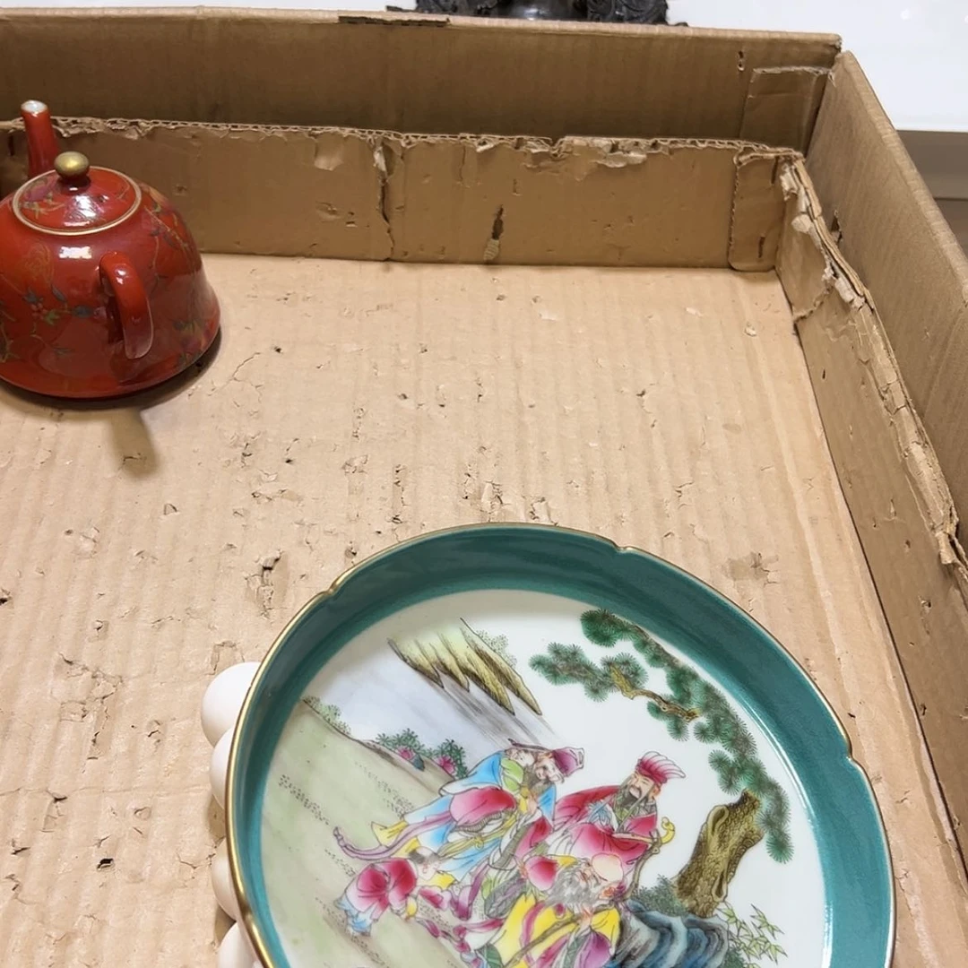 【闪购商品】瓷风**琅