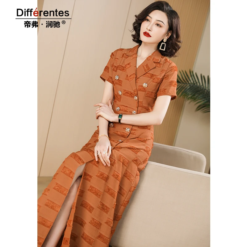 帝弗润驰新款长款连衣裙气质焦糖色时尚西装连衣裙夏季