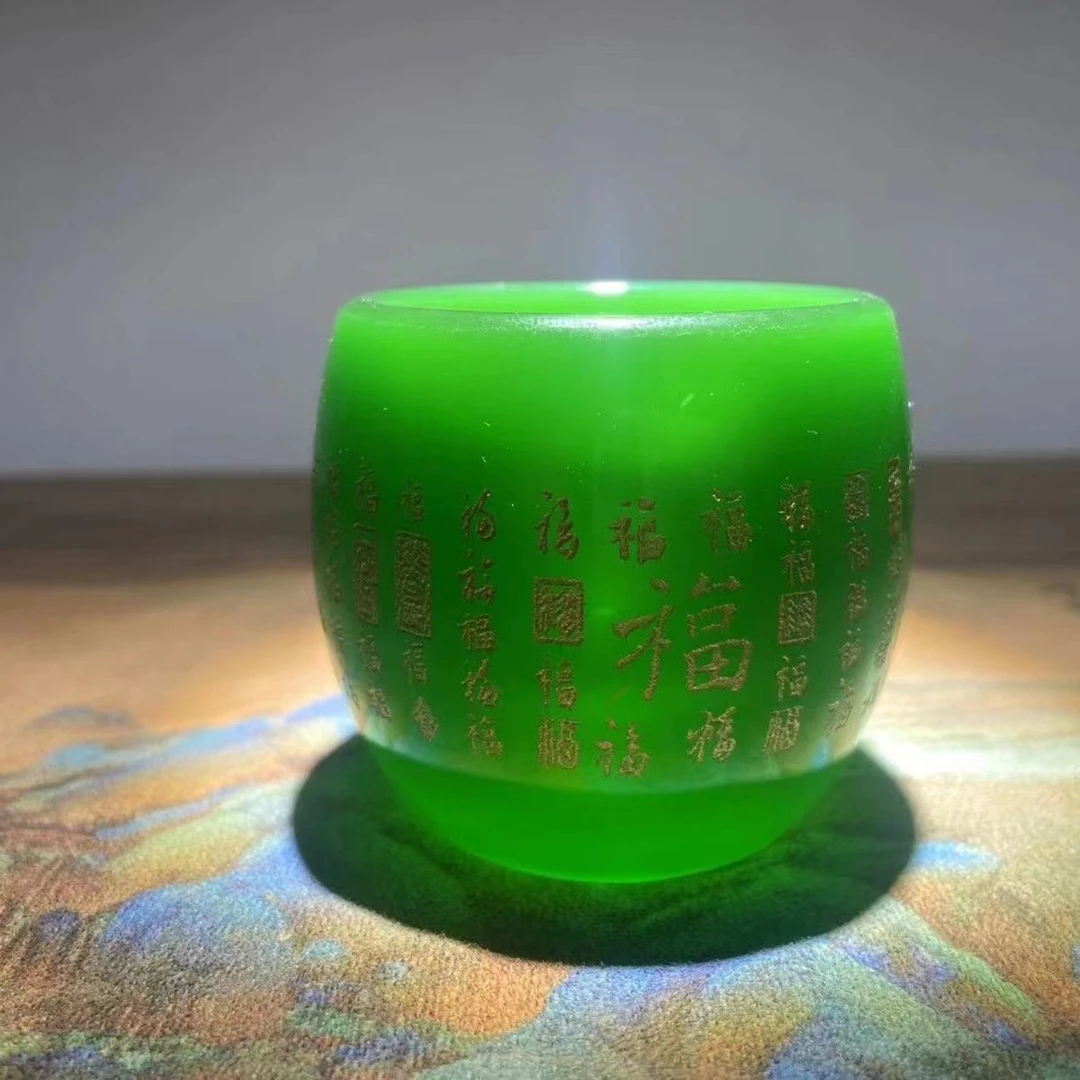 【百福绿】琉璃杯高端主人杯品茗杯高端茶器送礼 无礼盒