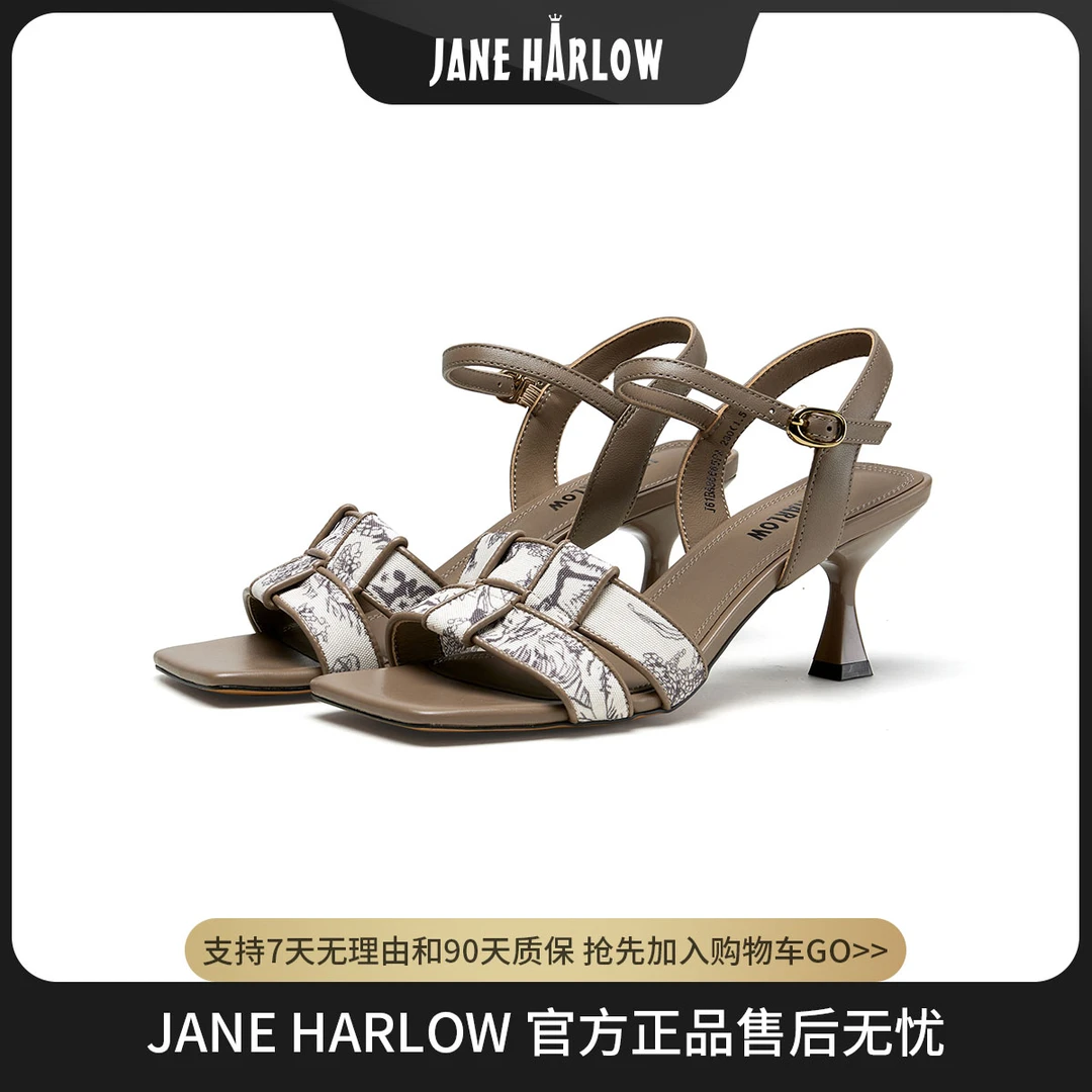 JANEHARLOW2024年新款夏季休闲时尚水墨画细高跟凉鞋J61BA86665