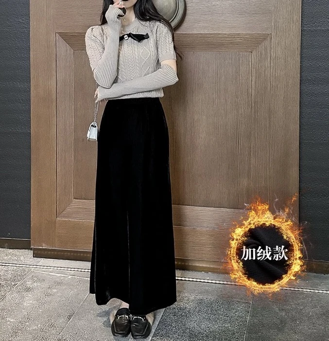 1333  加绒加厚丝绒保暖半身裙（A11）