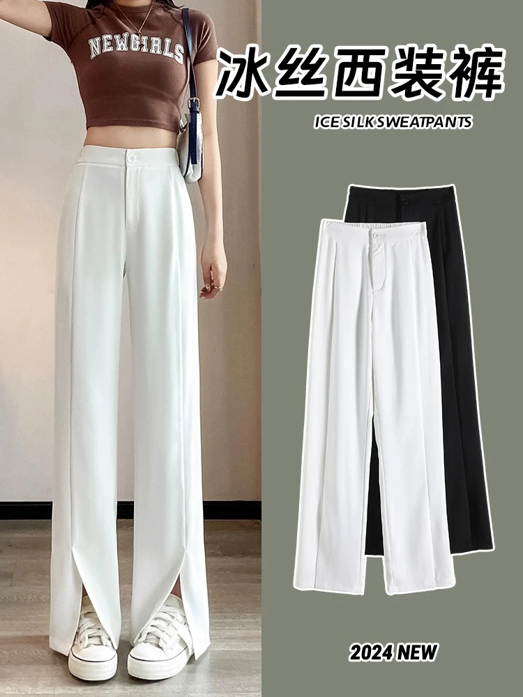 1995 【单口袋】设计款开叉凉感垂感薄款休闲高腰显瘦垂感直筒裤