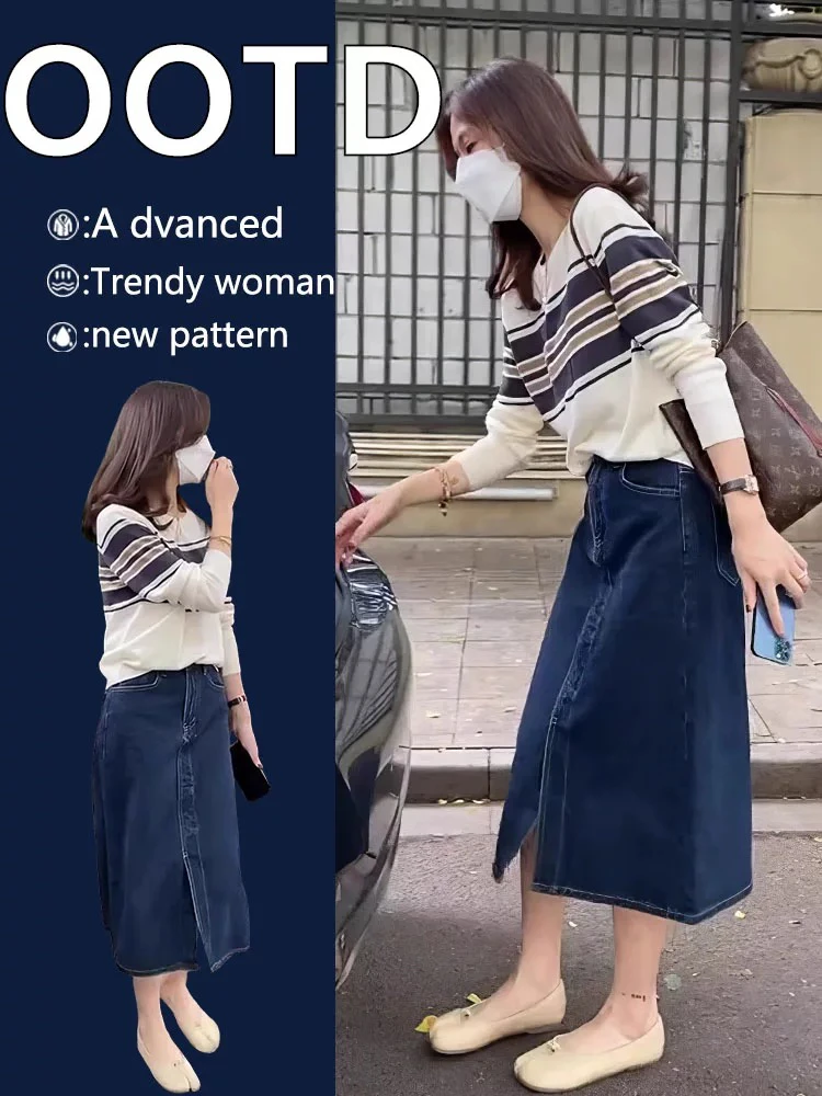 577 复古开叉高腰a字显瘦半身牛仔裙（D12）